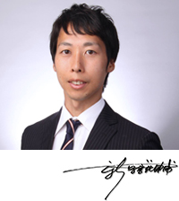 新保公認会計士事務所からのご挨拶